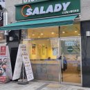 샐러디 신길힐스테이트점 이미지