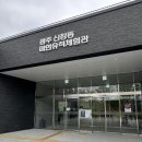 고대1073 이미지