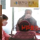 신호경로당 이미지