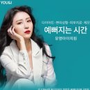 수원-0054 네이버블로그