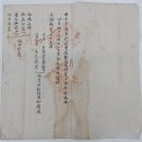 인지의 즐거움317 - 동학농민혁명군의 나주로의 압송과 처형