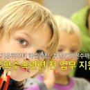 고려유학정보쎈타