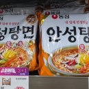 우리집밥 네이버블로그