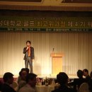 경성대학교 경영대학원 이미지