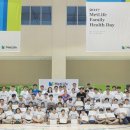 헬스패밀리 이미지