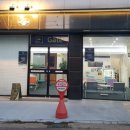 공항메디칼약국 이미지