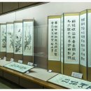 원광대학교박물관 이미지