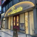 살롱더샹델_부천미용실 염색맛집ㅣ겨울맞이 애쉬브라운 톤다운 염색 솔직후기