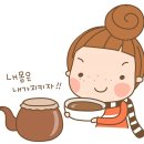 신농씨한의원 이미지