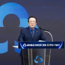 53 더팩트