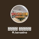 동산게임장 이미지