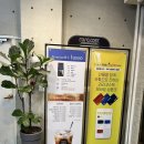 라라코스트(전북도청점) 이미지