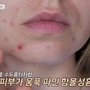 로담한의원 이미지