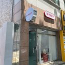 디프룻 | 대구과일가게 디프룻, 대구수성 과일바구니