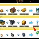 우승목장 이미지