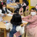 해달별유치원 이미지