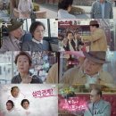 주현기획