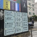 한승아스트라 이미지