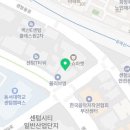 작심스터디카페센텀시티점 이미지