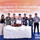 (주)메타록 이미지