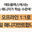 소하중학교 이미지