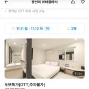 와바클래식 이미지