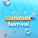 (주)피엠아이 이미지