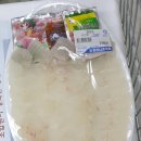 양동농협하나로마트 이미지