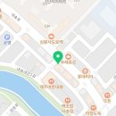 내송드림약국 네이버블로그
