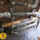 종합밋숀
