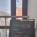 부산광역시 영도구 번영길 이미지