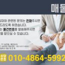 수영건강약국 이미지
