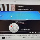 포지션당구클럽 이미지