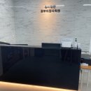 제이에스컨설팅 - 고양시 일산동구 중앙로 1200 | 제이에스컨설팅