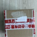 읍내빵집 | [읍내빵집] 김해 택배 빵집, 비건 빵집 추천, 쌀 식빵, 단호박 크림치즈 식빵, 추천 식빵, 솔직후기