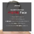 힐링에스테틱 - 남구 돋질로 148 | 힐링에스테틱