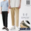 H4021 쇼핑하우