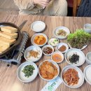 콩마당 이미지