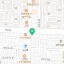 안산의료복지사회적협동조합새안산상록의원 이미지