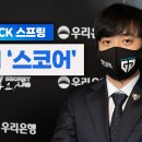 주식회사 포비 이미지