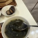 보길 | 보길 송리단길 솥밥 맛집 :) 내돈내산 만족 후기