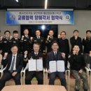 알파정보통신