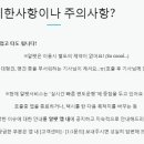 알라딘펫 이미지