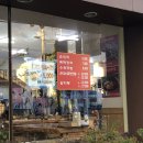 손큰할매순대국 국민대점 이미지