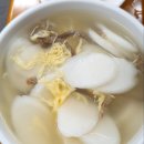 꿈의숲요양병원 이미지