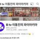 우리나라 뮤지컬 비평에 대한 고찰