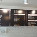 커피앤죽