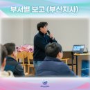 수글로벌참치㈜