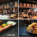 한국티앤비