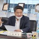 (주)성진코퍼레이션 이미지